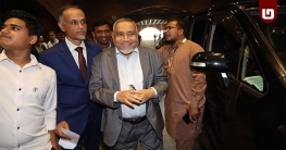 শপথের বিষয়ে সিদ্ধান্ত নিতে বৈঠকে ১১ দলীয় ঐক্য জোটের এমপিরা শপথের বিষয়ে সিদ্ধান্ত নিতে বৈঠকে ১১ দলীয় ঐক্য জোটের এমপিরা